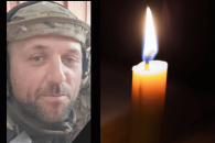 о