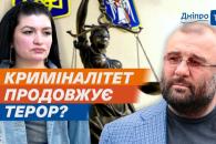 о