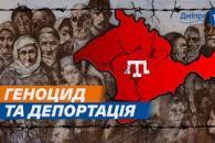 о