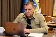 Дніпро