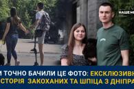 л