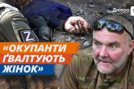 о