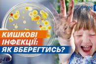 о