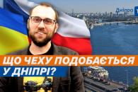 о