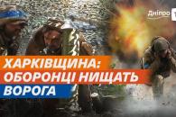 о