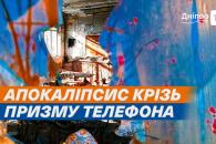 л