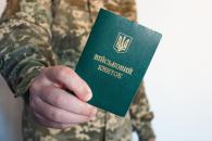 о