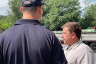 Дніпро