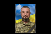 о