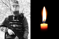 о