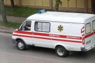 Дніпро