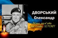 л