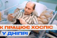 о