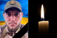 Дніпро
