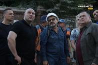 о