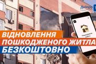 о