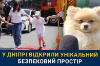 о