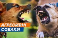 о