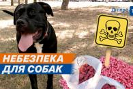 о
