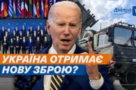 о
