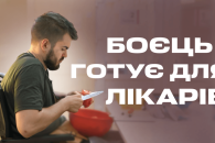 о