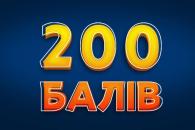 о