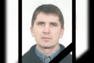 о