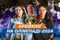 о