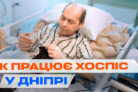 о