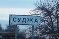 о