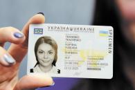 о