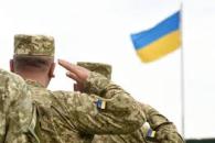 о