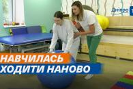 о