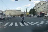 о