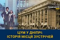 о