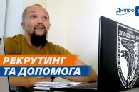 о