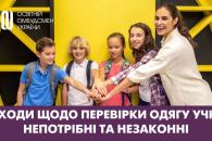 о
