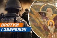о