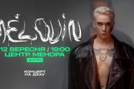 о