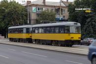 о