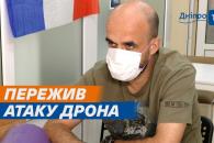 о