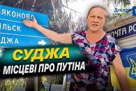 о