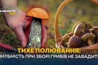 о