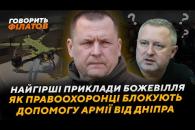 л