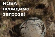 о