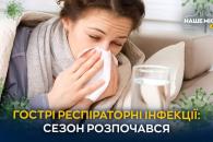 о