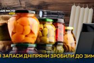 о