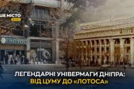 о