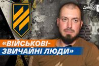о