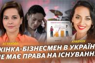 о